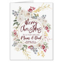 Search for oversized christmas cards Elegant