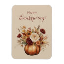 Search for thanksgiving magnets Pumpkin