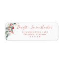 Search for holiday labels Mailing