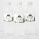 Search for black bear stickers Boy