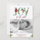 Search for joy to the world photo cards Rustic