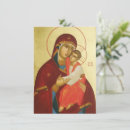 Search for virgin mary invitations Icon