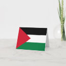 Search for palestine cards Flag