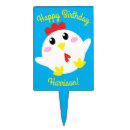 Search for farm animal cake toppers Party