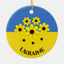 Search for ukrainian ornaments Flag