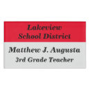 Search for gala event Logo