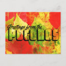 Search for seasons greetings postcards Autumn