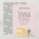 Search for pet party invitations Puppy