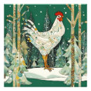 Search for farm scene posters Rooster