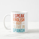 Search for spanish i love mugs english