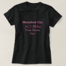 Search for marathon tshirts 26 2