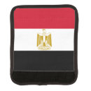 Search for egypt Modern
