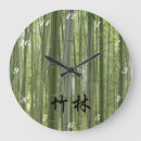 Search for japanese clocks Bamboo