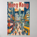 Search for hong kong gifts Illustration