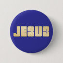 Search for prayer buttons Savior