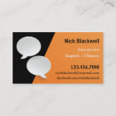 Search for language interpreter business cards Translate
