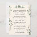 Search for poetry cards Encouragement