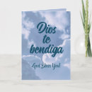 Search for mexican birthday cards Espanol