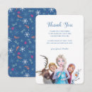 Search for gratitude invitations Winter wonderland