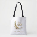 Search for muslim tote bags Eid mubarak