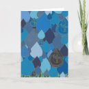 Search for eid mubarak postcards Allah