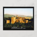Search for granada postcards Fortress