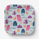 Search for ramadan plates Islam