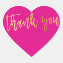 Search for heart stickers Script