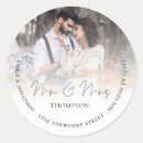 Search for married couple return address labels Modern