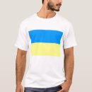 Search for ukraine tshirts Ukranian