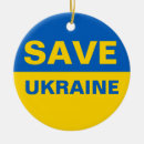 Search for ukrainian ornaments Freedom