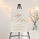 Search for dessert posters Minimalist