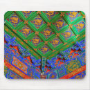 Search for zen mousepads Chinese