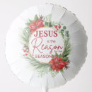 Search for jesus balloons Religious