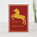 Search for vietnamese new year postcards Horse