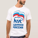 Search for russian tshirts Putin