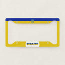 Search for ukraine Simple