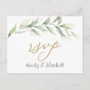 Search for rehearsal dinner rsvp cards Reply