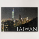 Search for taiwan puzzles Taipei