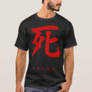 Search for death tshirts Japanese