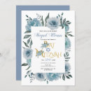 Search for green bar bat mitzvah invitations Dusty blue