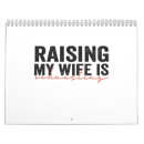 Search for anniversary calendars Marriage