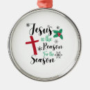 Search for jesus reason for the season ornaments Religious