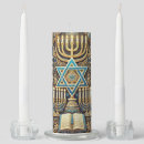 Search for jewish candles Cute