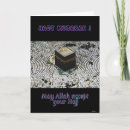 Search for hajj cards Muslim