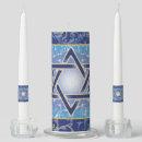 Search for the blue star of david candles Bar mitzvah