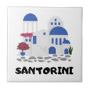 Search for travel souvenir tiles Vintage