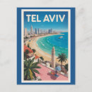 Search for vintage israel postcards Tel aviv israel