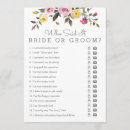 Search for baby stationary Bridal shower