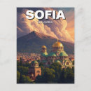 Search for bulgaria souvenirs Europe